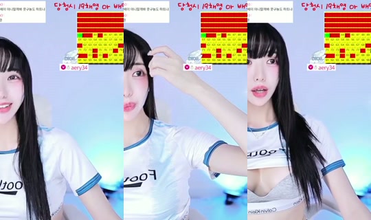 chayeong0727's Stream - Sep 1, 2026, 3:16 PM