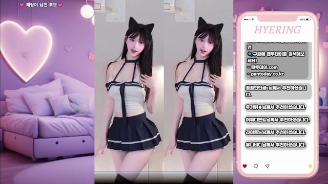 cherrybaby
