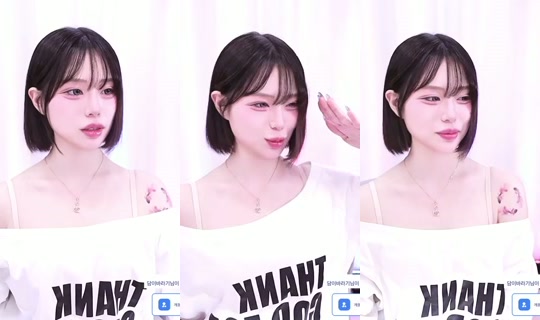 dami12's Stream - Oct 8, 2026, 3:04 PM