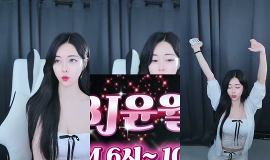 dbsquf0627's Stream - Jul 27, 2026, 9:41 AM