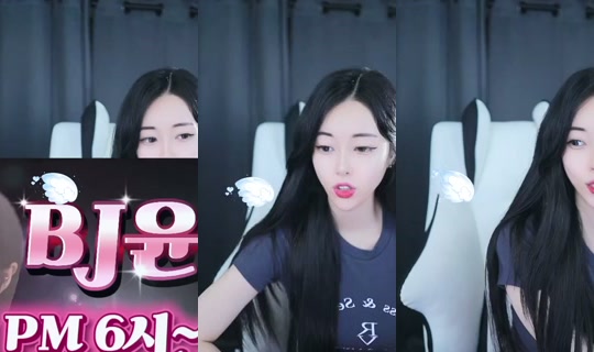 Stream ni dbsquf0627 - Hul 31, 2026, 11:07 AM