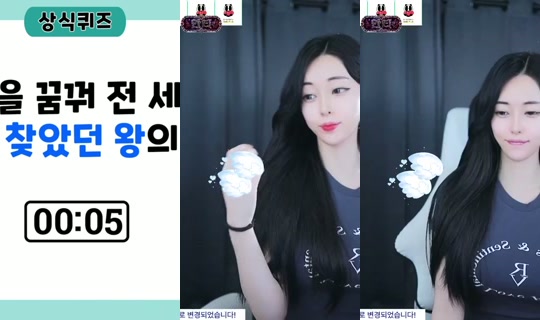 Stream ni dbsquf0627 - Hul 31, 2026, 1:44 PM