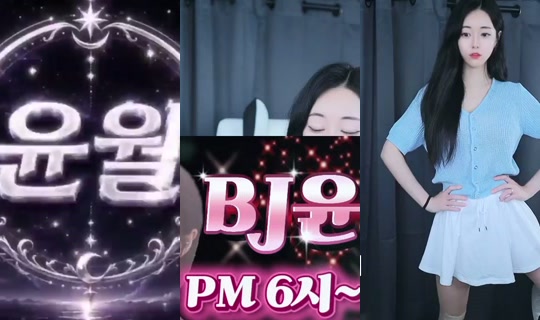 Stream ni dbsquf0627 - Ago 6, 2026, 9:40 AM