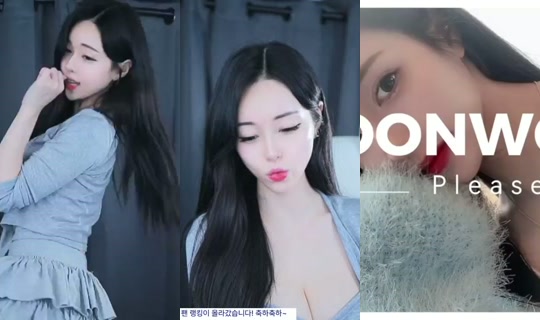 dbsquf0627's Stream - Aug 10, 2026, 11:59 AM
