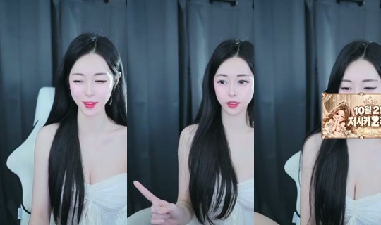 dbsquf0627's Stream - Sep 24, 2026, 9:41 AM