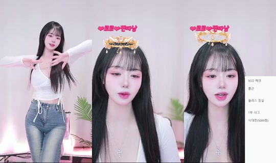 doll1218's Stream - Sep 21, 2026, 11:32 AM