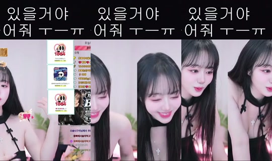 doll1218's Stream - Sep 22, 2026, 5:14 AM