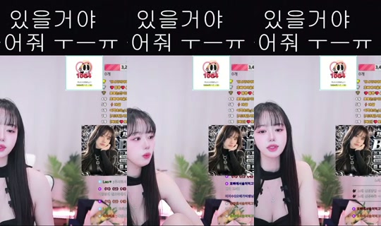 doll1218's Stream - Sep 22, 2026, 12:56 PM