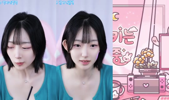 ejy0318's Stream - Jul 21, 2026, 11:45 AM