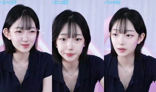 ejy0318's Stream - Jul 26, 2026, 12:17 PM