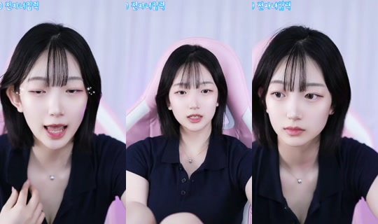 ejy0318's Stream - Jul 26, 2026, 1:58 PM