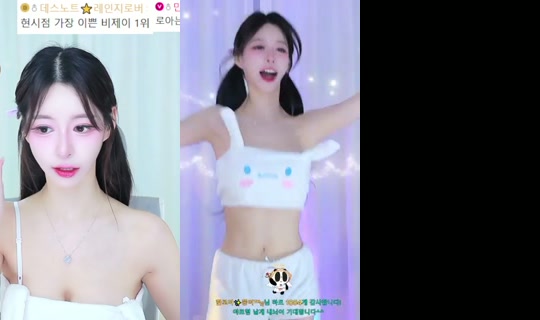 erurida72's Stream - Jul 21, 2026, 10:58 AM