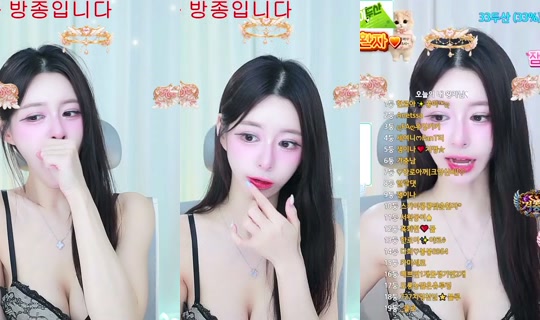 erurida72's Stream - Jul 23, 2026, 1:57 PM