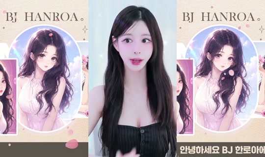 erurida72's Stream - Jul 28, 2026, 10:08 AM