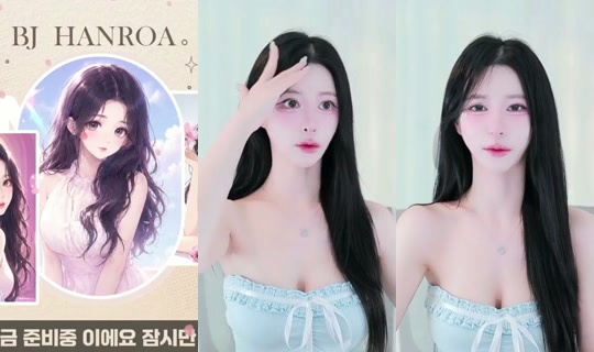 erurida72's Stream - Aug 20, 2026, 10:06 AM