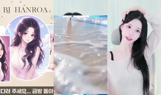 erurida72's Stream - Aug 28, 2026, 10:34 AM