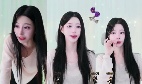 erurida72's Stream - Aug 28, 2026, 1:56 PM