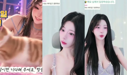 erurida72's Stream - Sep 17, 2026, 10:01 AM