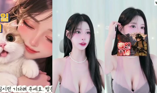 erurida72's Stream - Sep 18, 2026, 10:20 AM