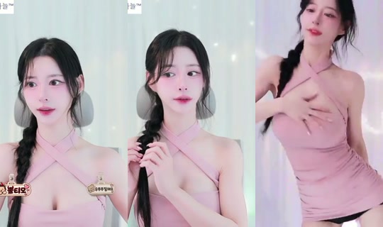 erurida72's Stream - Sep 23, 2026, 11:24 AM