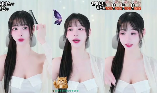 erurida72's Stream - Oct 14, 2026, 10:52 AM