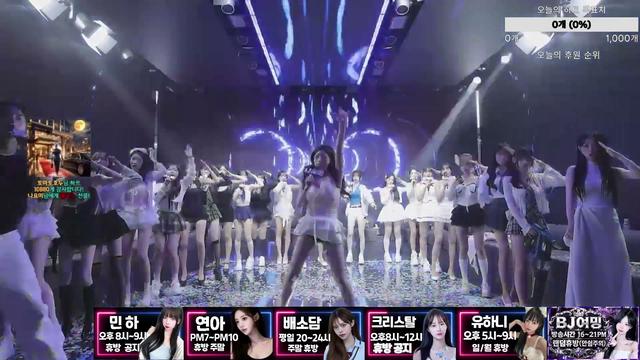 eyesplice1