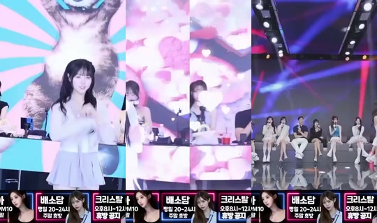 eyesplice1의 방송 - 2026년 8월 30일 AM 8:28