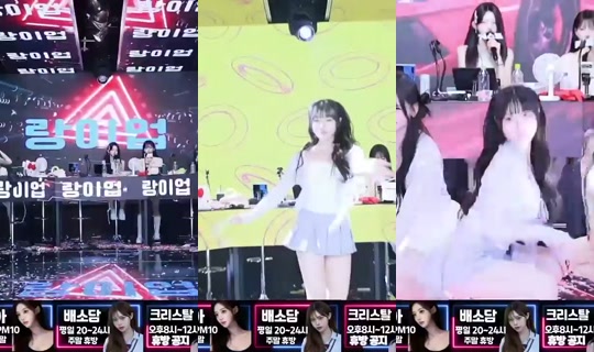 eyesplice1's Stream - Sep 9, 2026, 11:36 PM