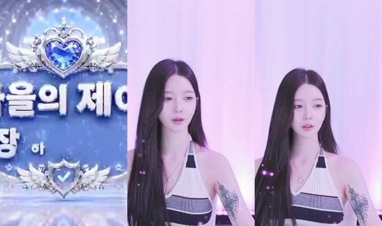 fall922's Stream - Jul 9, 2026, 11:23 AM
