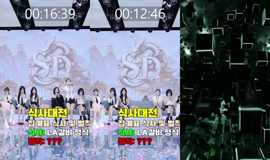 Stream di flowerwar - 3 ago 2026, 15:32