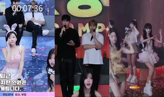 flowerwar's Stream - Aug 7, 2026, 12:04 PM