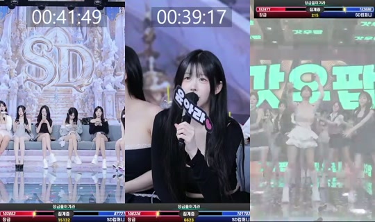 flowerwar's Stream - Aug 8, 2026, 7:42 AM