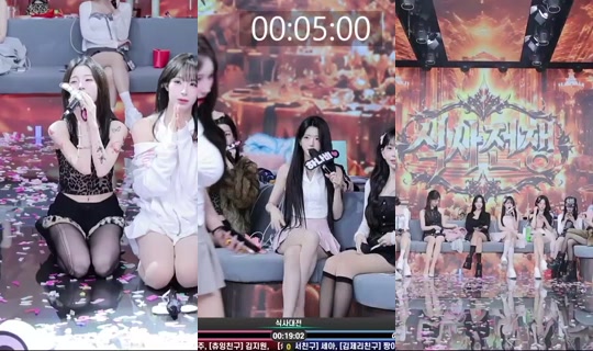 flowerwar's Stream - Aug 10, 2026, 11:24 AM