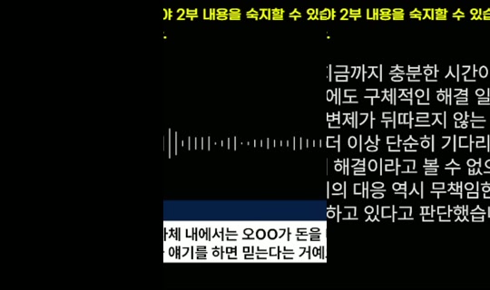 Stream ni flowerwar - Ago 26, 2026, 3:04 AM