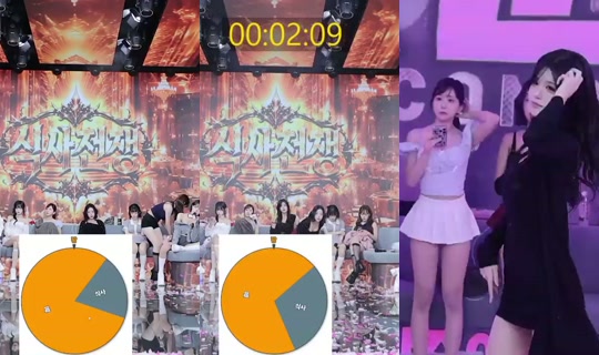 Stream ni flowerwar - Ago 26, 2026, 10:02 AM
