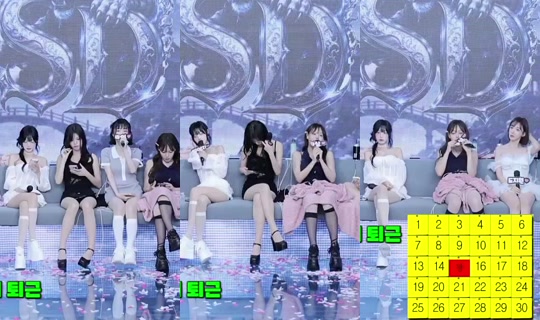 Stream ni flowerwar - Ago 26, 2026, 3:06 PM