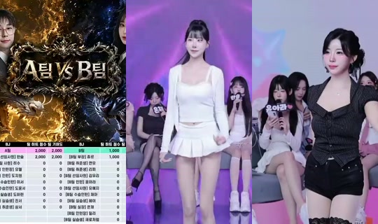 flowerwar's Stream - Aug 29, 2026, 6:19 AM