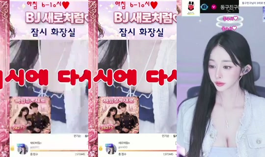 grimi00 บันทึกเมื่อ 24 ส.ค. 2569 1:30
