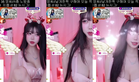 Stream di hachu87 - 8 ago 2026, 2:50