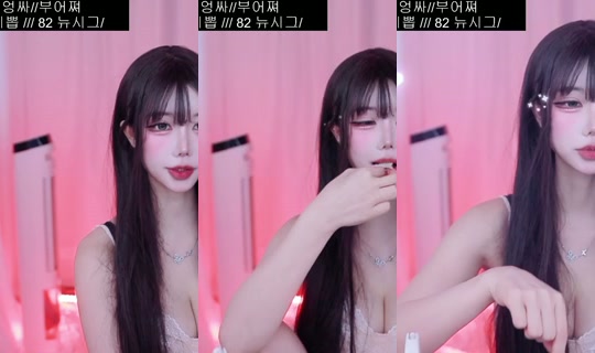 hachu87's Stream - Aug 9, 2026, 1:27 AM