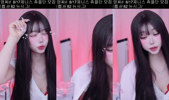 Stream ni hachu87 - Ago 10, 2026, 1:39 AM