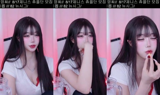 Stream ni hachu87 - Ago 10, 2026, 4:19 AM
