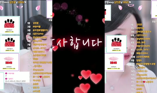 Stream di hahop123 - 20 set 2026, 20:25