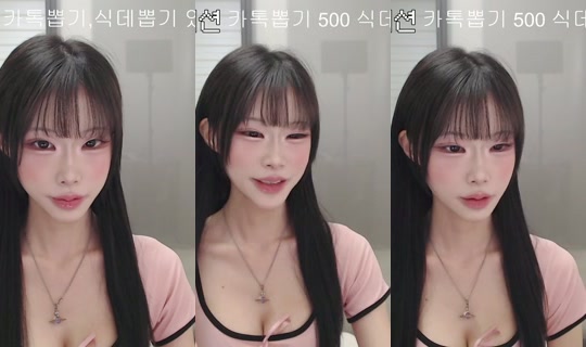 hamrungie's Stream - Aug 21, 2026, 8:19 AM