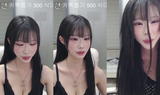hamrungie's Stream - Aug 22, 2026, 12:40 PM