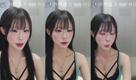 Stream di hamrungie - 23 ago 2026, 9:29