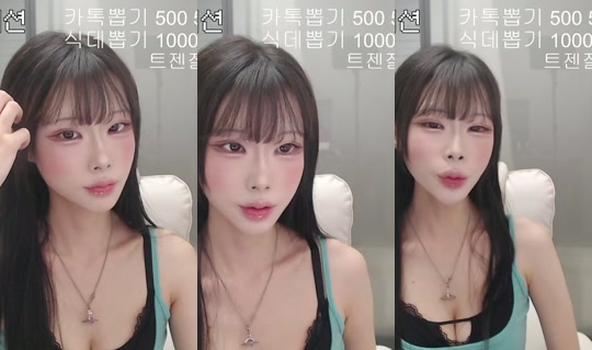 hamrungie's Stream - Aug 28, 2026, 8:21 AM