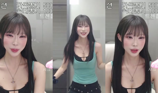hamrungie's Stream - Aug 28, 2026, 12:44 PM