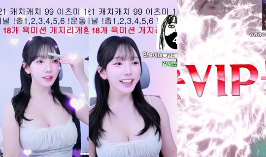 hanworld's Stream - Jul 16, 2026, 4:56 AM