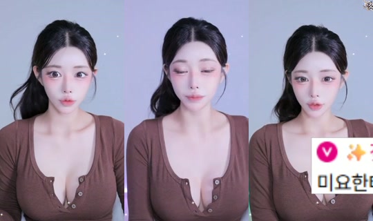 haruh1's Stream - Sep 20, 2026, 12:24 AM